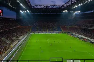 stadio meazza san siro milano